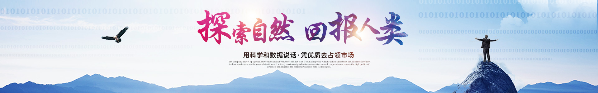 星空网官方站入口_医药中间体 星空网官方站入口_医药中间体